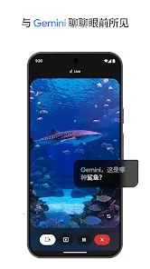 nano banana 2(�ȸ�ͼ������)v1.0.1 �ֻ���