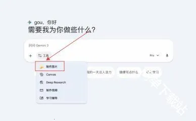 nano banana 2(�ȸ�ͼ������)