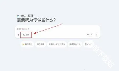 nano banana 2(�ȸ�ͼ������)