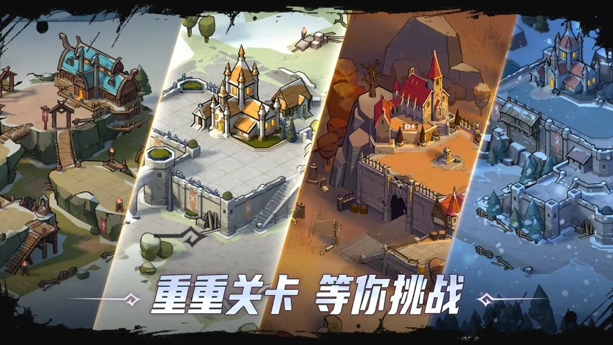 KOA: Frost & Flame2026�ٷ����°汾v23.4.0 ��׿��