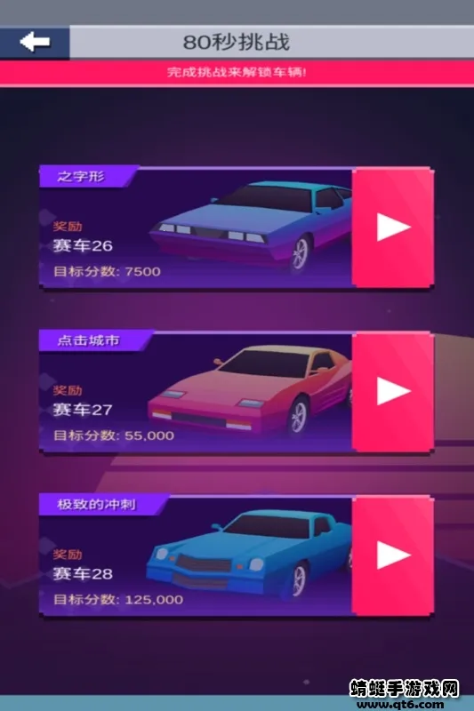 Ư�ƴ���2026���°汾v1.3 ��Ѱ�