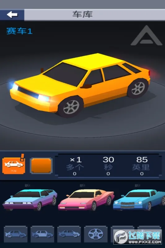 Ư�ƴ���2026���°汾v1.3 ��Ѱ�