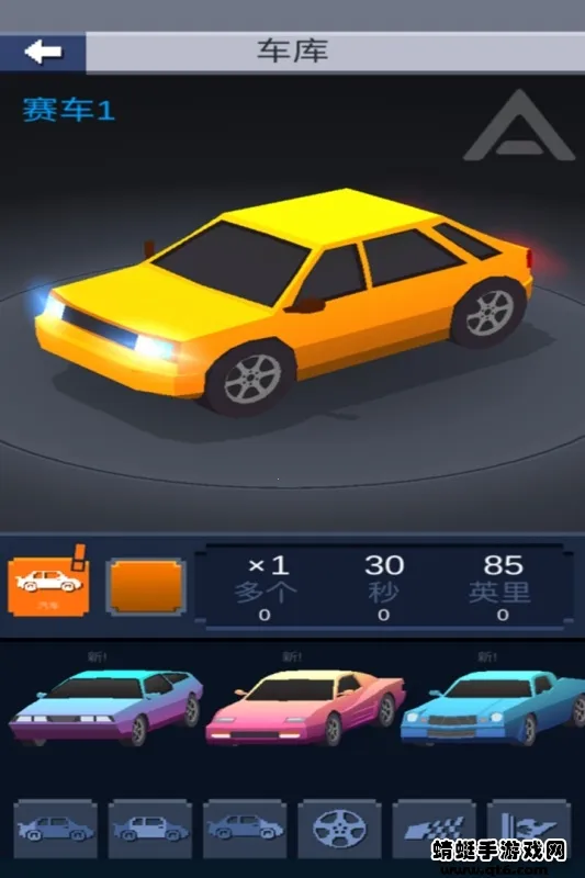 Ư�ƴ���2026���°汾v1.3 ��Ѱ�