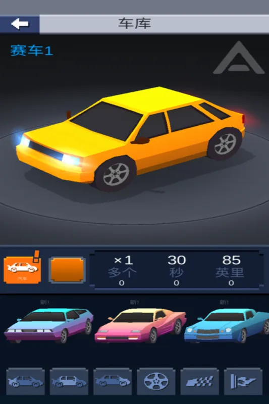 Ư�ƴ���2026���°汾v1.3 ��Ѱ�