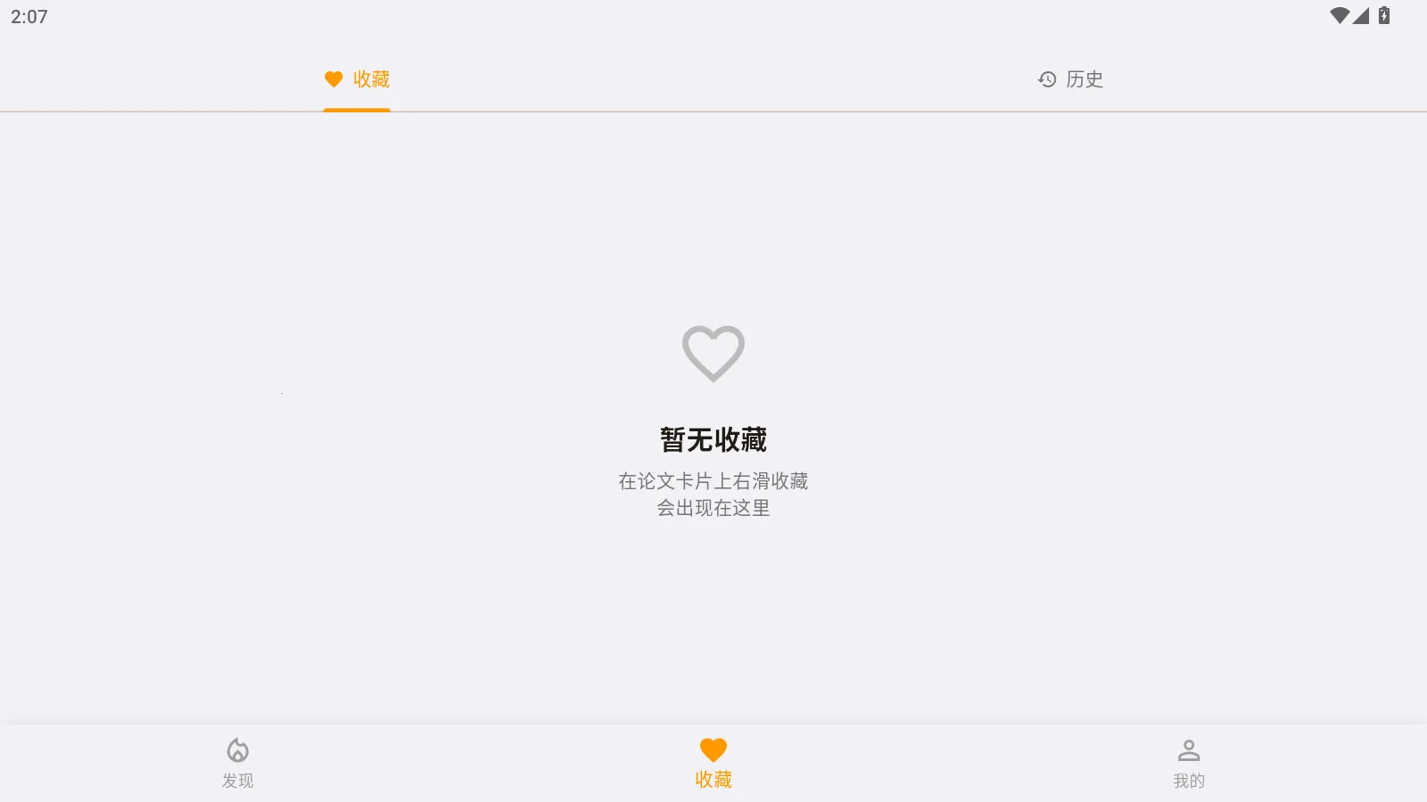 ZiBook(�����Ķ�����)v1.0.2 ��׿��