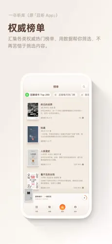 һ������2026���ذ�װv1.0.90 �ֻ���