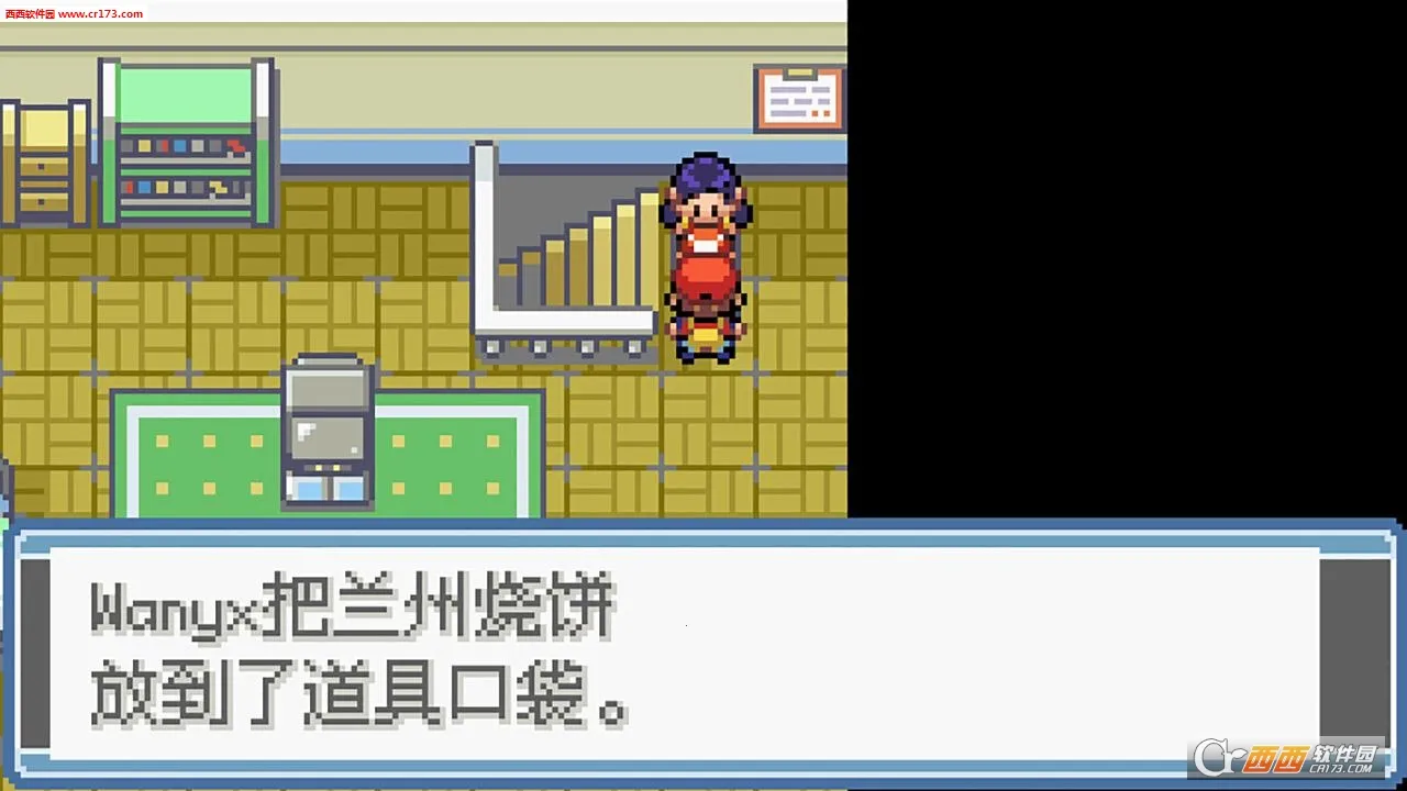 �ڴ������εĹ��2026�ٷ����°汾v�� ��׿��