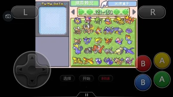 �ڴ������εĹ��2026�ٷ����°汾