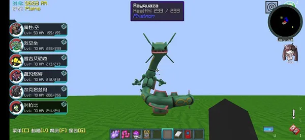 ����۹��ҵ��������汦��(���汦���ҵ�����)v7.2.2 �ֻ���