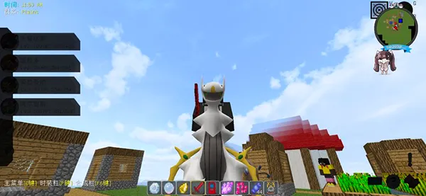 ����۹��ҵ��������汦��(���汦���ҵ�����)v7.2.2 �ֻ���