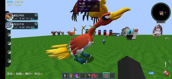 ����۹��ҵ��������汦��(���汦���ҵ�����)v7.2.2 �ֻ���