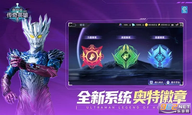 ����������Ӣ�������ֻ���v8.3.4 ��׿��