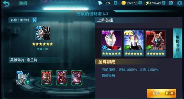 ����������Ӣ�������ֻ���