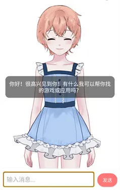 ���2026�ٷ�����v1.2.0 ��Ѱ�