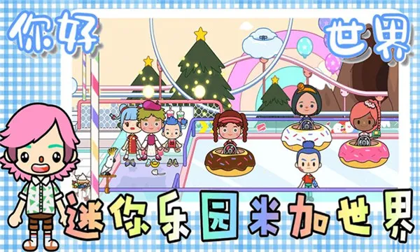 ������԰�׼�����(���и����ɶ���Ϸ)v2.8 ��Ѱ�