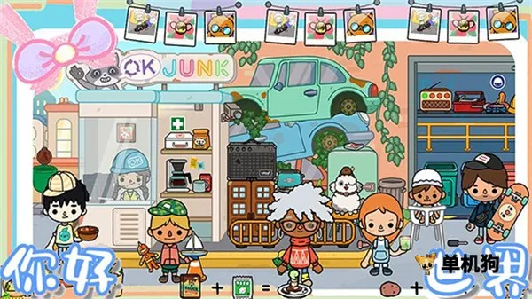 ������԰�׼�����(���и����ɶ���Ϸ)v2.8 ��Ѱ�