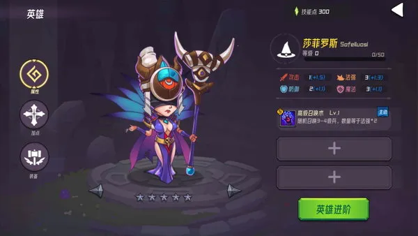 ħ������2026�ٷ�����v1.0.2 �ֻ���