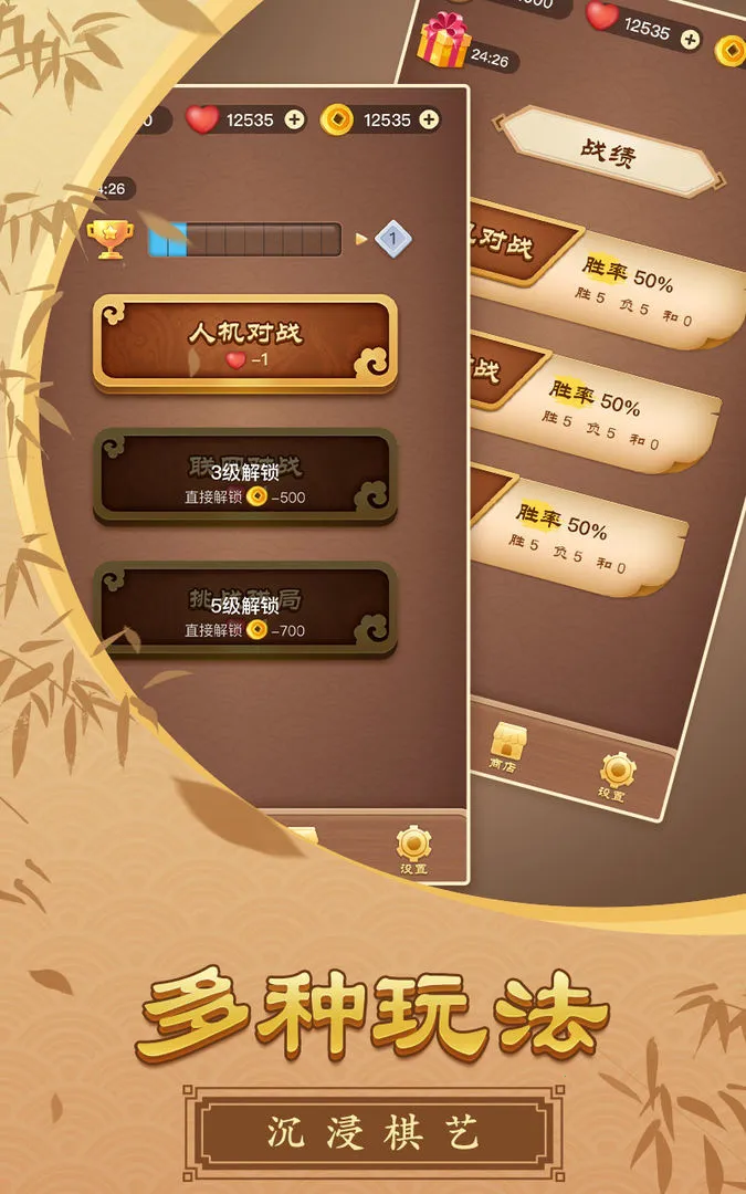 �������ʦ2026���ذ�װ