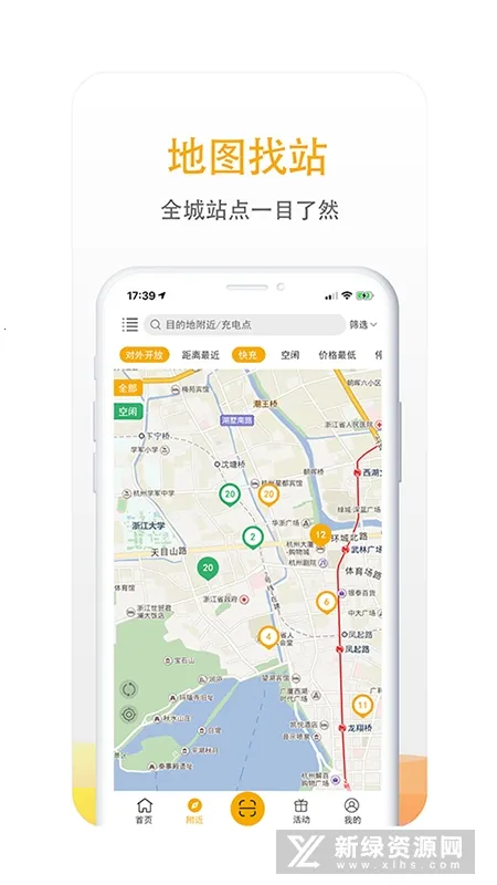 ��������2026���°汾v7.1.6 ��׿��