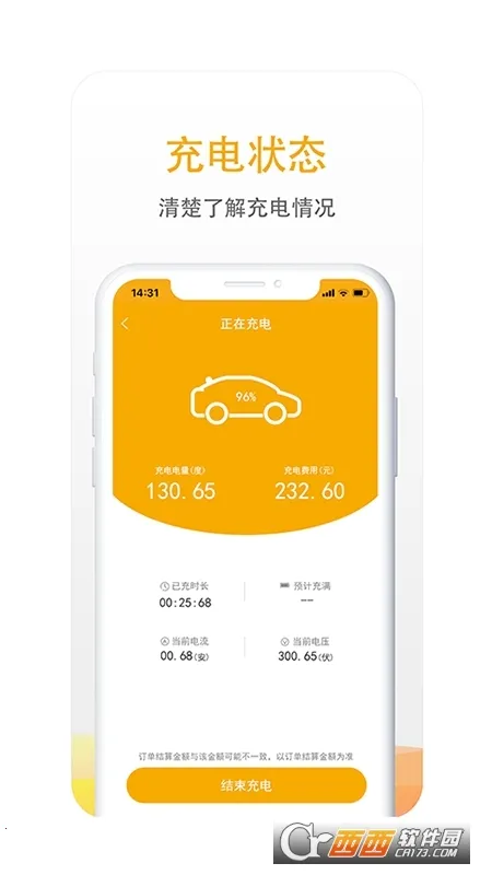 ��������2026���°汾v7.1.6 ��׿��