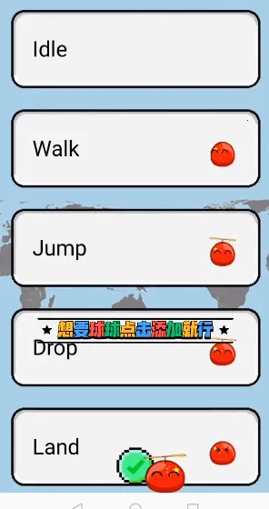 �����������(�ֻ�������Ϸ)v1.0.17 ��Ѱ�