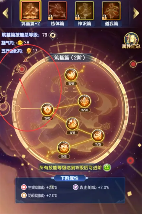 ����������(�������ÿ�������)