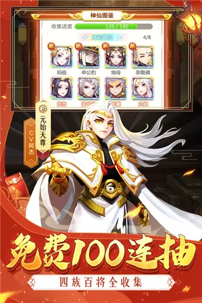 ����������(�������ÿ�������)v8.02.030501 �ٷ�����