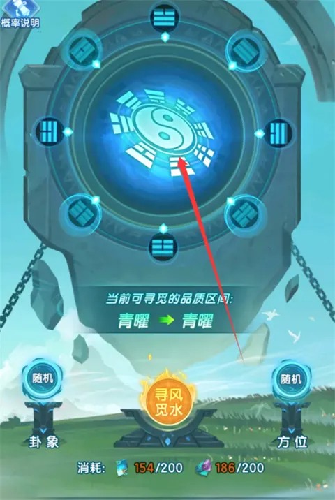 ����������(�������ÿ�������)