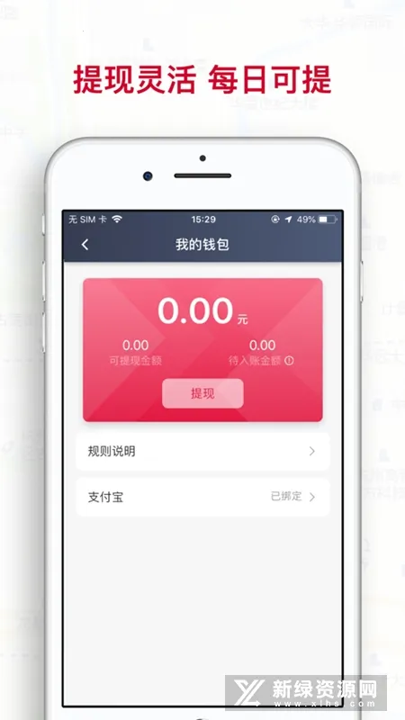 ����ι˾��(˾���ӵ�����)