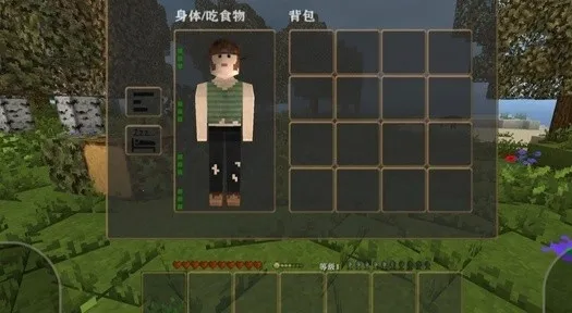 ����ս��Ӳ��ģ������ͬ��(�ĵ�������Ϸ)v1.4.1 �ٷ�����