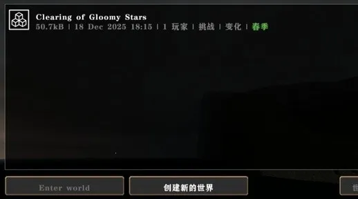 ����ս��Ӳ��ģ������ͬ��(�ĵ�������Ϸ)v1.4.1 �ٷ�����