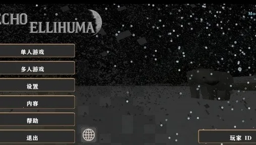 ����ս��Ӳ��ģ������ͬ��(�ĵ�������Ϸ)v1.4.1 �ٷ�����