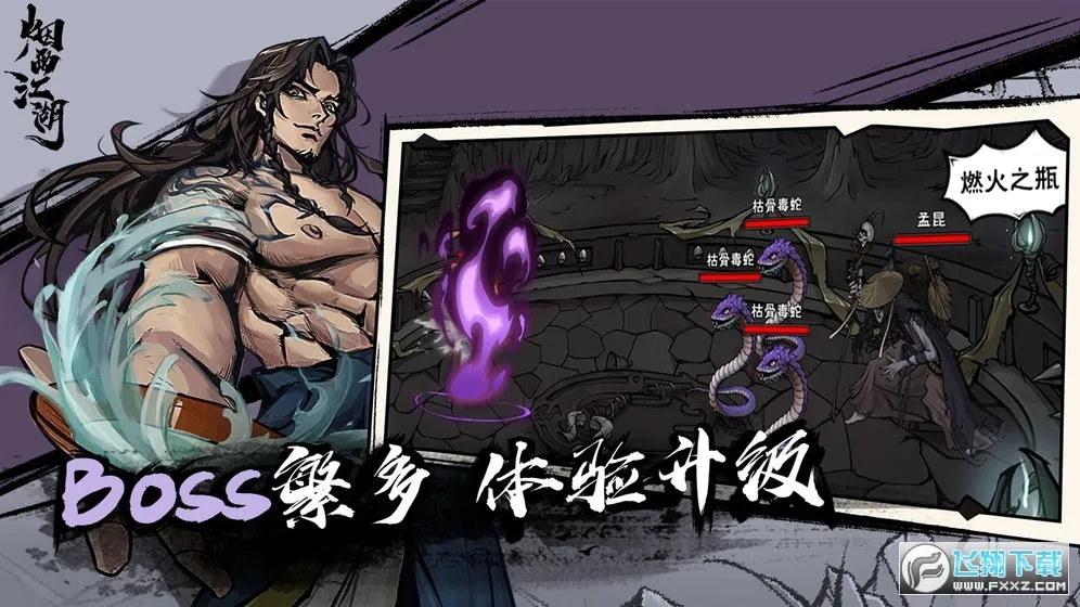 ���꽭��2026���°汾v1.124.70147 ��Ѱ�