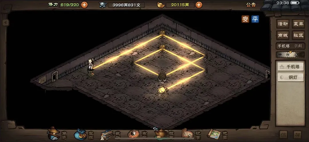 ���꽭��2026���°汾