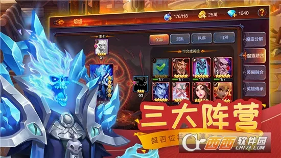 ħ֮����2026���ذ�װv4.0.8 �ٷ�����