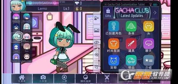 �Ӳ���ֲ��ɰ��ݰ�׿���ֻ���v1.1.0 �ֻ���