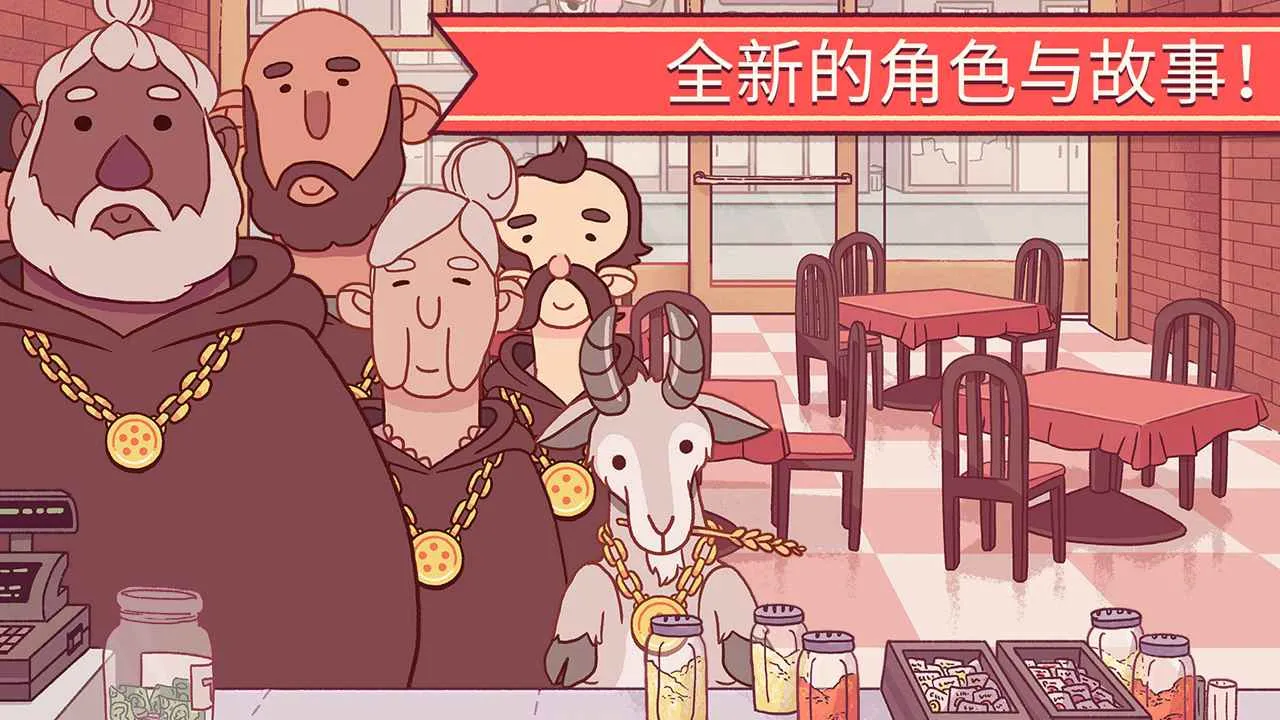 �ɿڵı���2026�ٷ�����v5.47.0 ��׿��