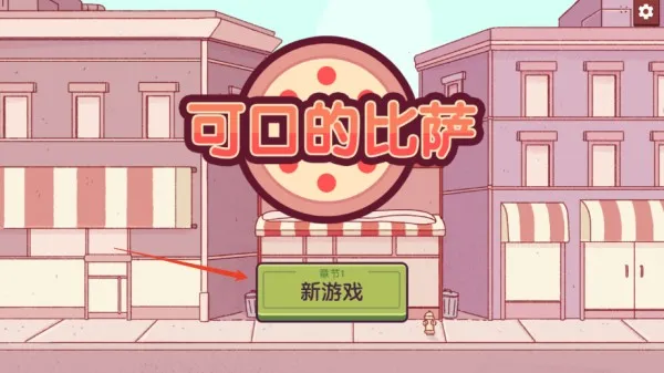 �ɿڵı���2026�ٷ�����