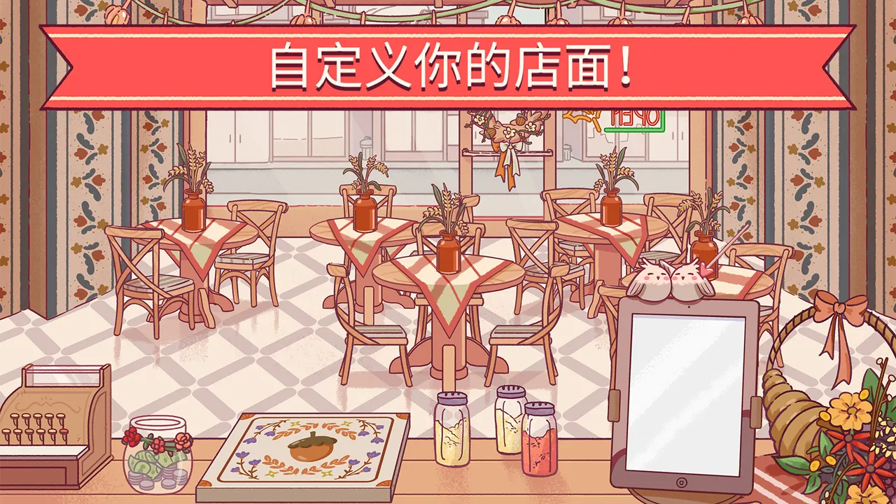 �ɿڵı���2026�ٷ�����v5.47.0 ��׿��