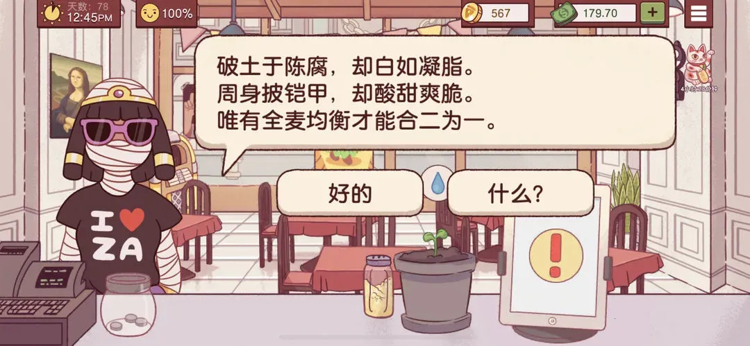 �ɿڵı���2026�ٷ�����