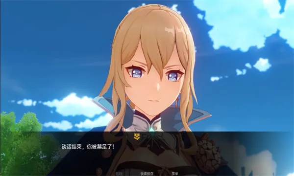 ����Ķ����簲׿���ֻ���v1.1 �ٷ�����