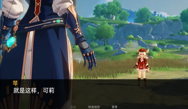 ����Ķ����簲׿���ֻ���v1.1 �ٷ�����