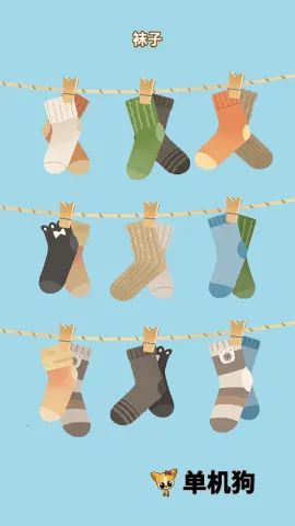 èè���ɴ�ʦ(è��������Ϸ)v1.0.0 �ֻ���