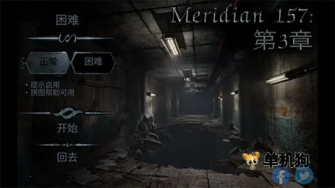 ������157�����������ֻ���v1.1.9.23 �ٷ�����