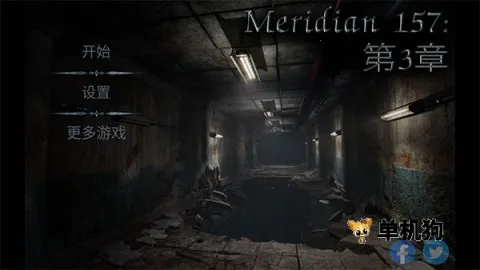 ������157�����������ֻ���v1.1.9.23 �ٷ�����