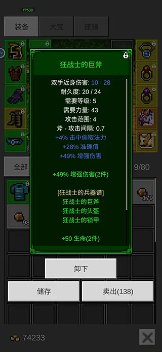 ��֮�ػ���(���ط�һ���Ϸ)