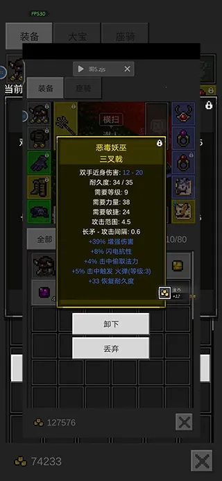 ��֮�ػ���(���ط�һ���Ϸ)