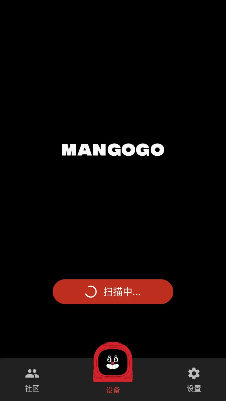 Mangogo(���س�������)v0.0.1 ��Ѱ�