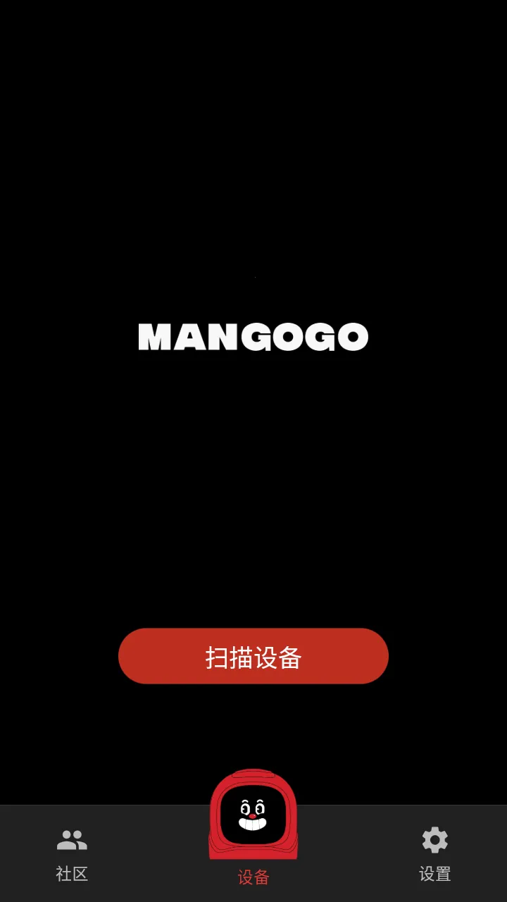 Mangogo(���س�������)v0.0.1 ��Ѱ�