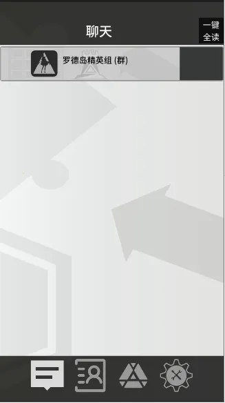 �޵µ�ͨѶ��(���շ���Ⱥ��)v1.0.0 ��Ѱ�